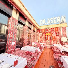 Mirage Hotel·Xinjiang Restaurant User Photo