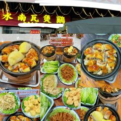 超燃一品桑拿鸡•桑拿牛肉•桑拿鱼（广泰店） User Photo