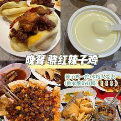 ZHENG FEI DAIRY User Photo