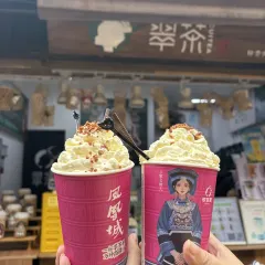 中心老饭店 User Photo