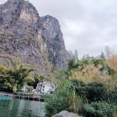 水厄底人家·遇龙河漂流(水厄底码头店) User Photo