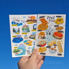 Shitouhuichangge Coffee Shop User Photo