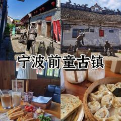 林家铺子(锦园店) User Photo