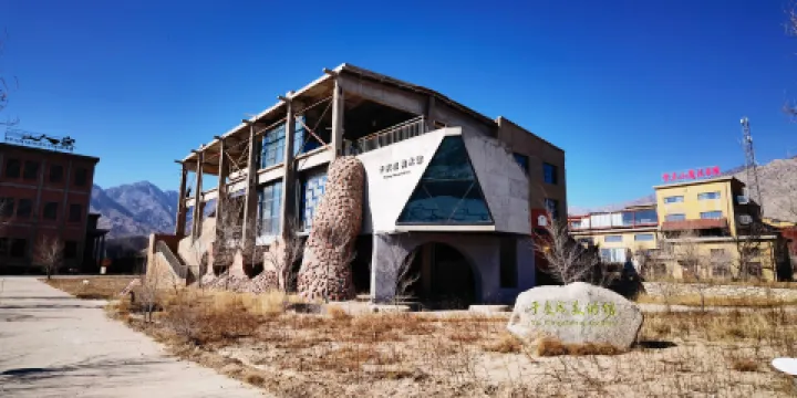 山上人家（1958店）