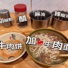 马三香菇牛肉面 User Photo