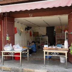 一道小馆 User Photo