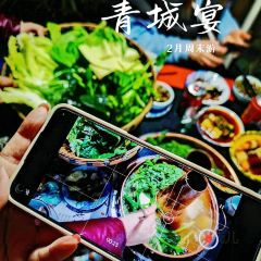 青城宴·地方美食 User Photo