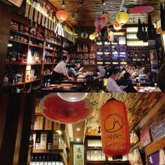 夜酌·炭火烧鸟·居酒屋 User Photo