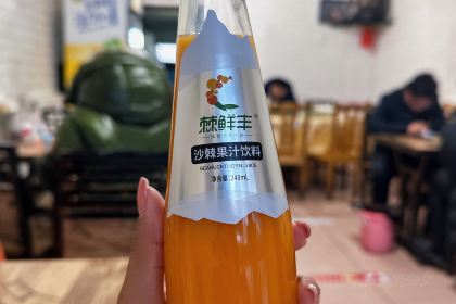 Chongqingquanjiafuchuan Restaurant