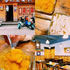 CHU CHI User Photo