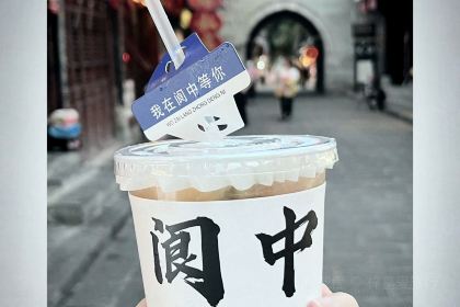 正宗牛肉锅魁老字号郑记锅魁店