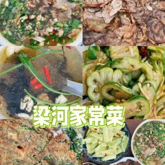 Linshiyuanzi User Photo