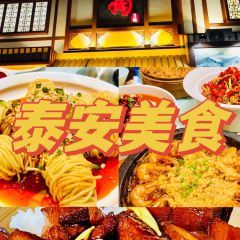 小江南(财兴街店) 여행 사진