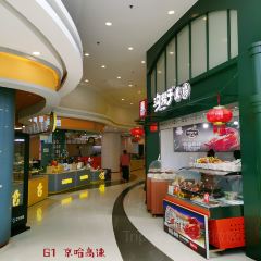 （興城服務區）餐廳張用戶圖片