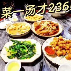XIN TONG LE User Photo