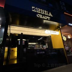 ZEBRA CRAFT User Photo