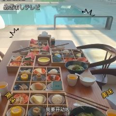 南山竹海DateOne張用戶圖片