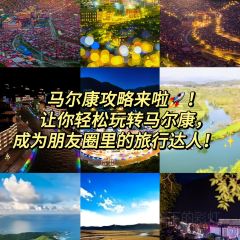 谢老怪牦牛肉馆(马尔康大厦店) User Photo