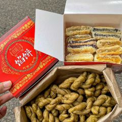 鼎糊涂·鼓楼油赞子·馅饼 User Photo