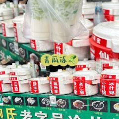HONG JI TE SE GA LI BAO 여행 사진