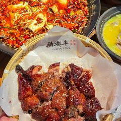 蜀都豐手工水煮活魚（湖東店）張用戶圖片