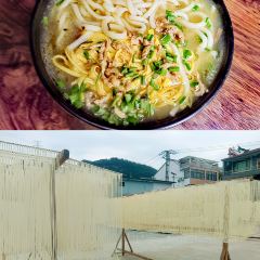 PAN ZHOU GU YI GEN MIAN User Photo