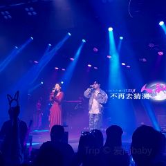 XIANG LIVEHOUSE User Photo