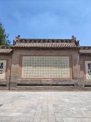 絳州文廟
