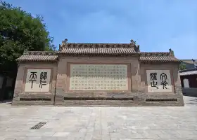 Temple of Literature