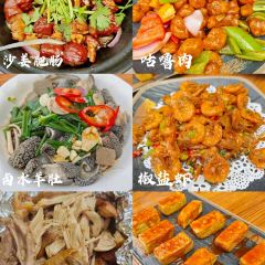 ZHANG LIAO BING GU 여행 사진