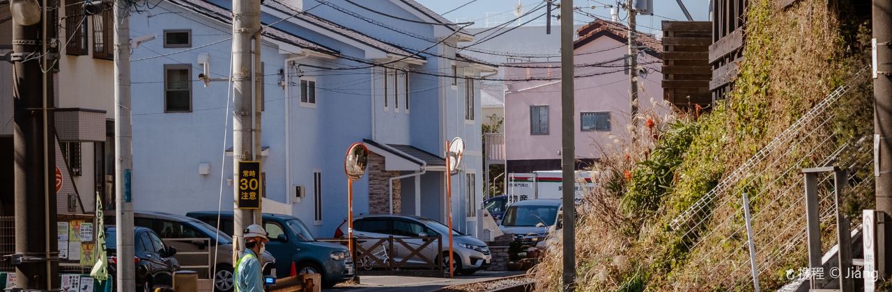 Sangosho Moana Makai