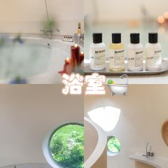 湖州野界森林度假酒店·野界.溶洞餐厅 User Photo