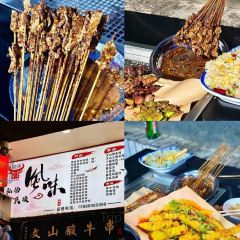 啊墨江牛烂烀米线 User Photo