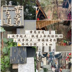 陶四喜火锅(五里店店) User Photo