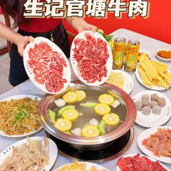 Sheng Ji Guan Tang Niu Rou User Photo