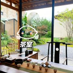 武功山璞园温泉度假村·会亼餐厅 User Photo