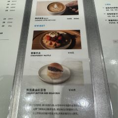 shardaa(上生新所店) 여행 사진