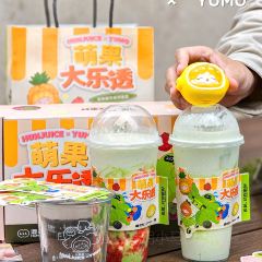 混果汁(中心书城店) User Photo