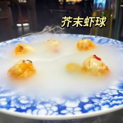 Rongyuelou User Photo