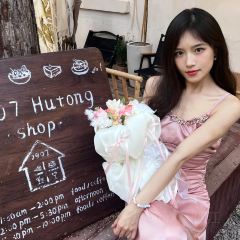 0907餐厅(核桃园店) User Photo