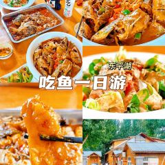 刘记鱼馆(东平店) User Photo