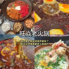 独雅老火锅(原宏声巷店) User Photo