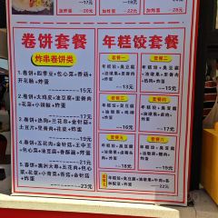 黃澤豬頭肉春餅張用戶圖片