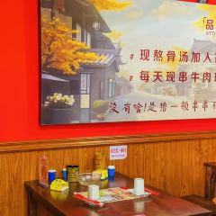 成都瓜串串張用戶圖片