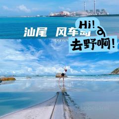 BAO BING User Photo
