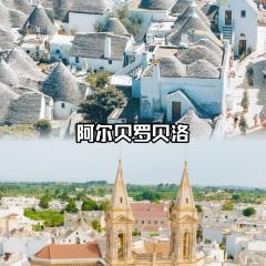 Trullo d'Oro User Photo