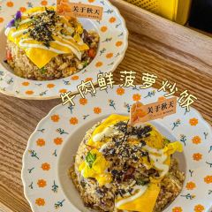 Chestnut cat User Photo