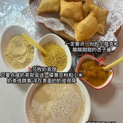 百疆汇麻辣粉总店 User Photo