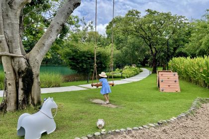 Something Journey ซัมติง เจอร์นี่