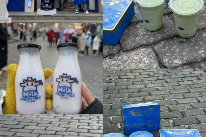 YOUTH TAVERN BY TIMES